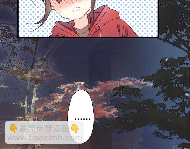 第51话 枯萎(1/2)-第58话