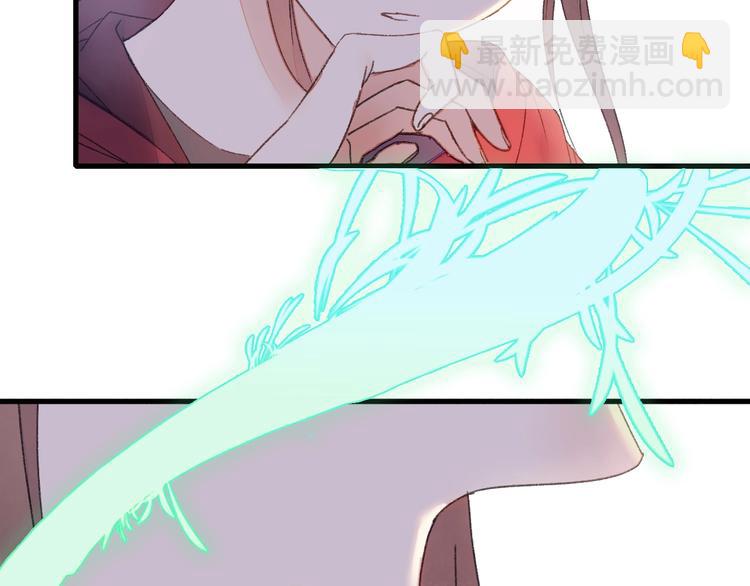 第51话 枯萎(1/2)-第58话