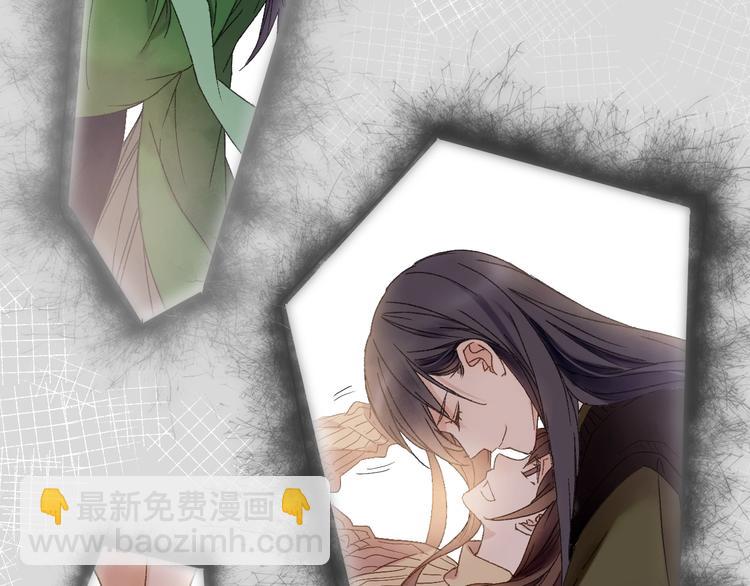 第51话 枯萎(1/2)-第58话