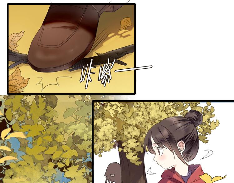 第51话 枯萎(1/2)-第58话