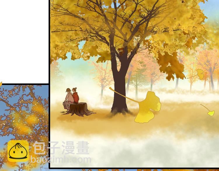 第53话 路遇怪人(1/2)-第60话