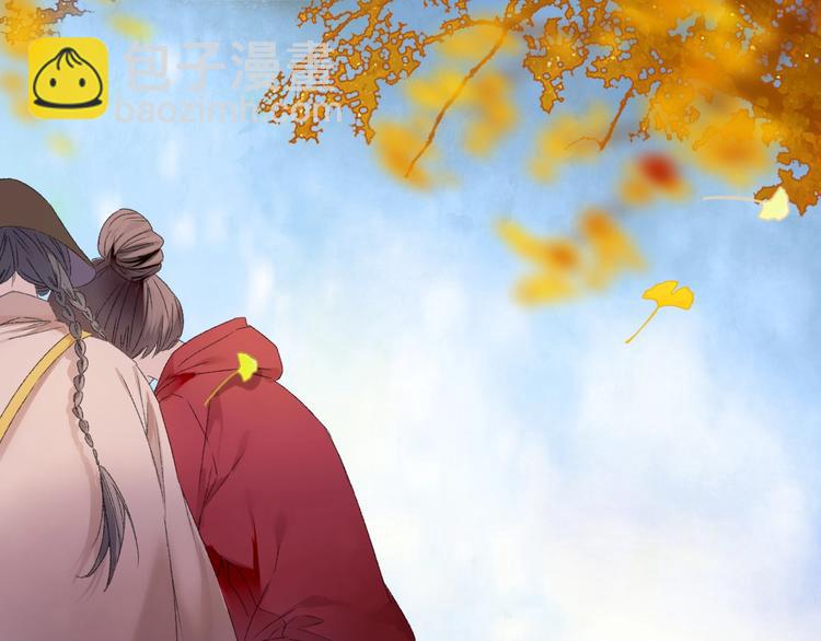 第53话 路遇怪人(1/2)-第60话