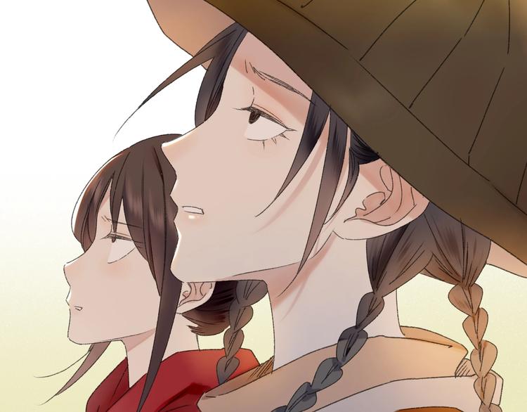 第53话 路遇怪人(1/2)-第60话