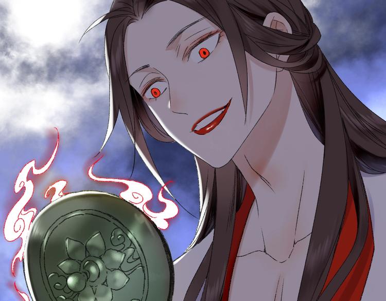 第53话 路遇怪人(1/2)-第60话