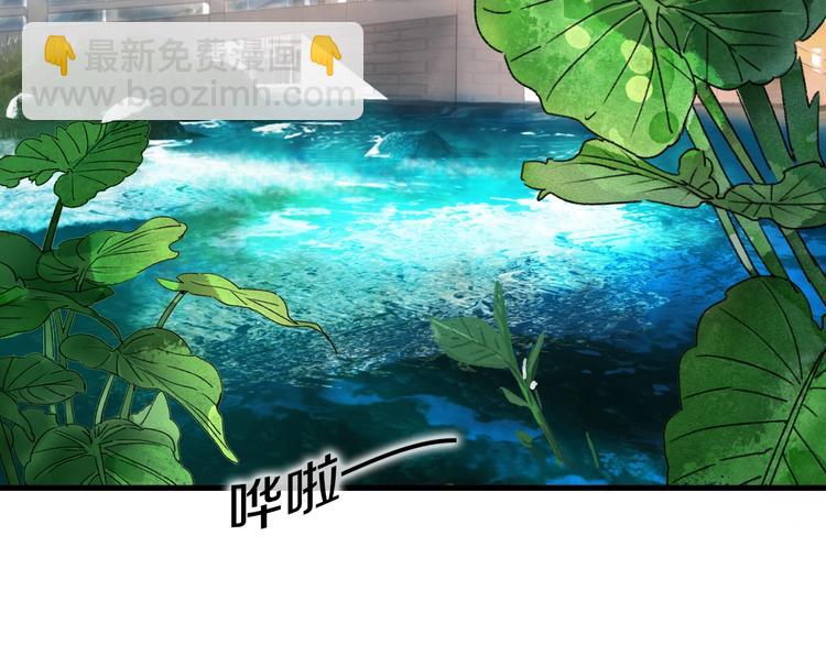 第53话 路遇怪人(1/2)-第60话