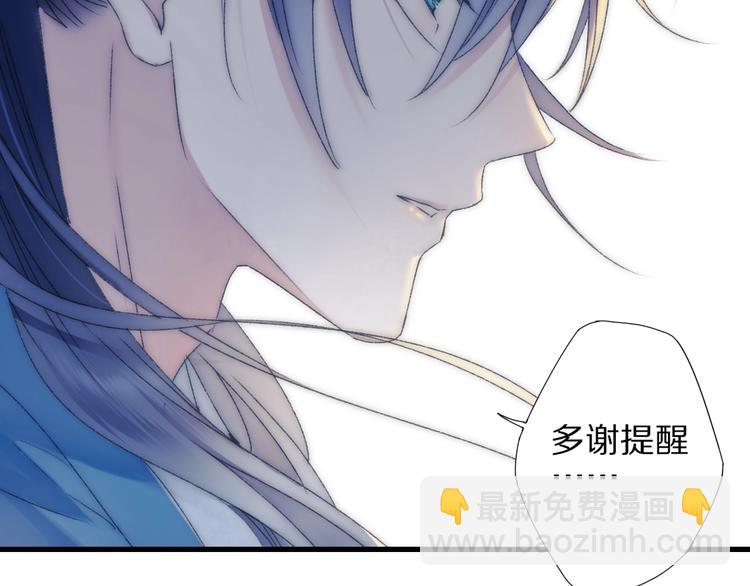 第55话 无形的支持(1/3)-第62话