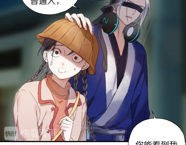 第55话 无形的支持(1/3)-第62话