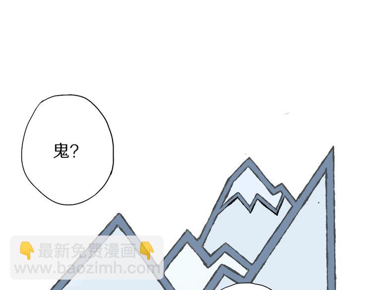 第55话 无形的支持(1/3)-第62话