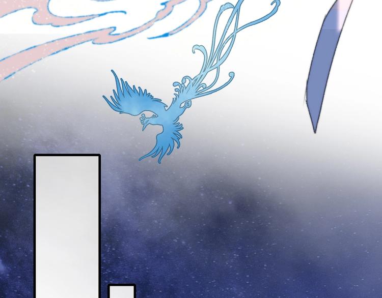 第55话 无形的支持(1/3)-第62话