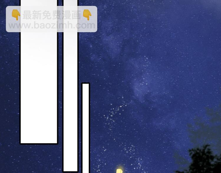 第55话 无形的支持(1/3)-第62话