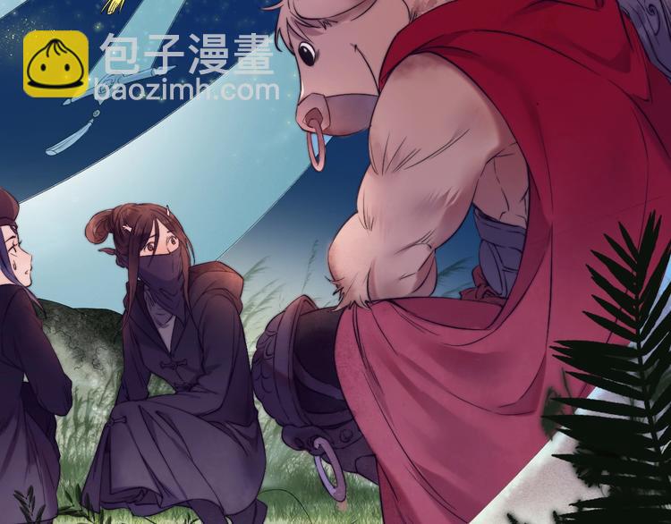 第55话 无形的支持(1/3)-第62话