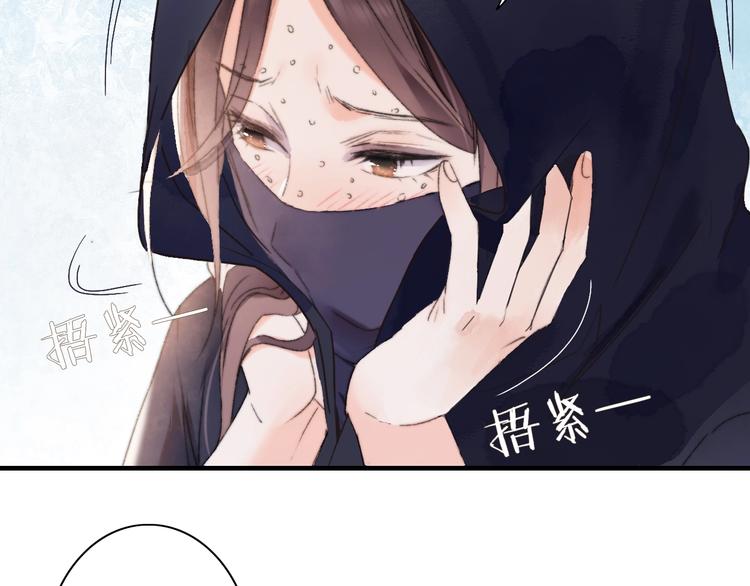 第55话 无形的支持(1/3)-第62话