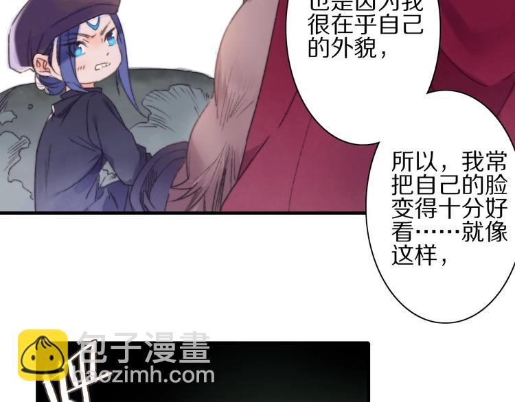 第55话 无形的支持(1/3)-第62话