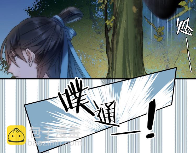 第57话 背后的阴谋(1/3)-第64话