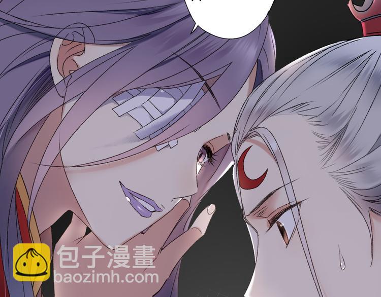 第57话 背后的阴谋(1/3)-第64话