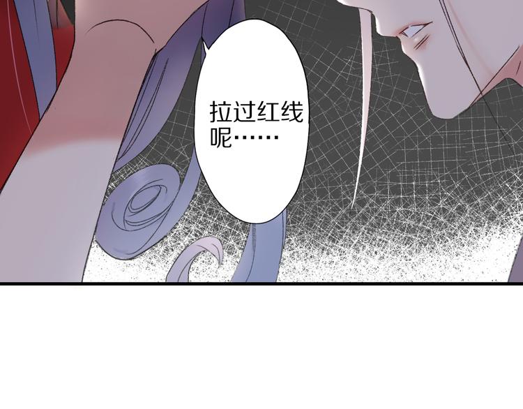 第57话 背后的阴谋(1/3)-第64话