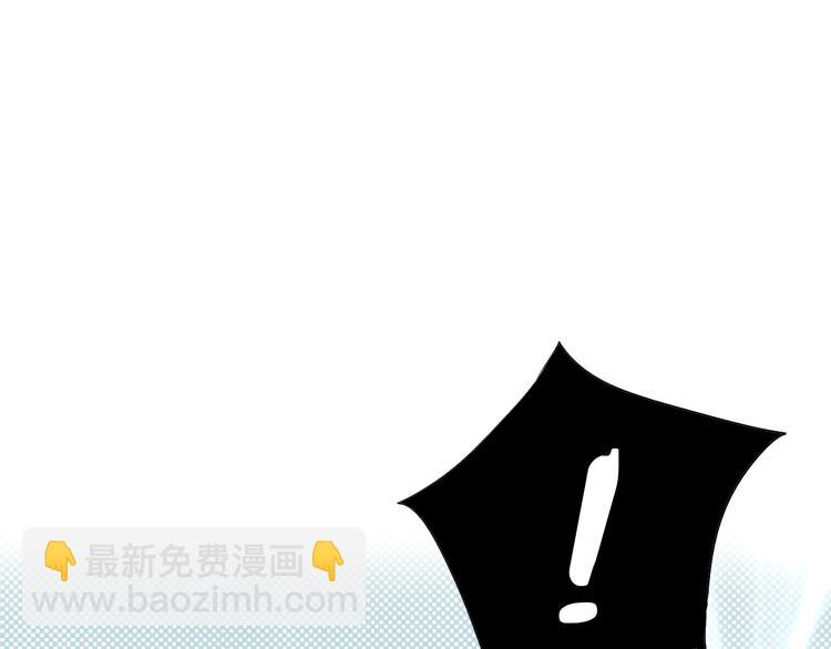 第57话 背后的阴谋(1/3)-第64话