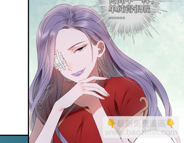 第57话 背后的阴谋(1/3)-第64话