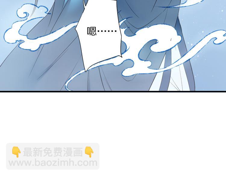 第57话 背后的阴谋(1/3)-第64话