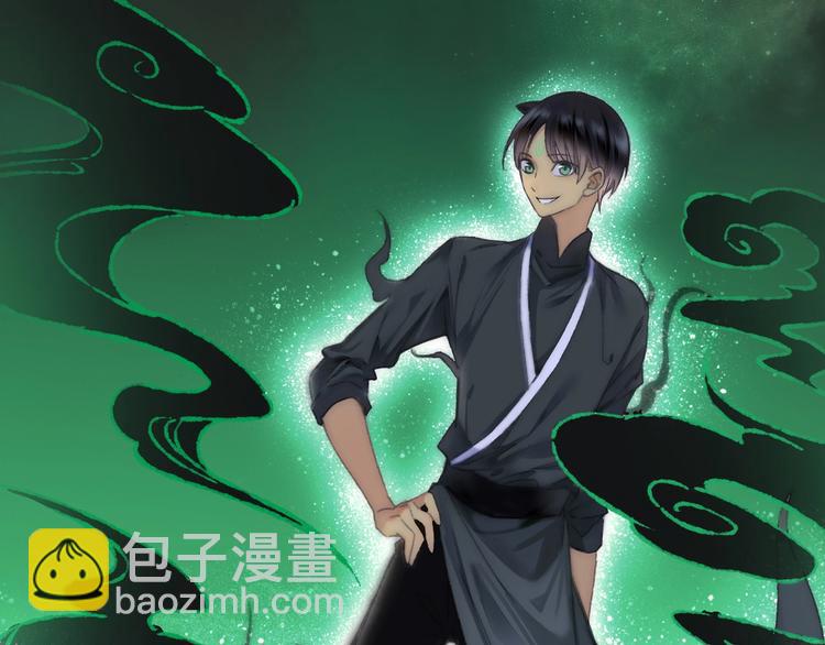 第57话 背后的阴谋(1/3)-第64话