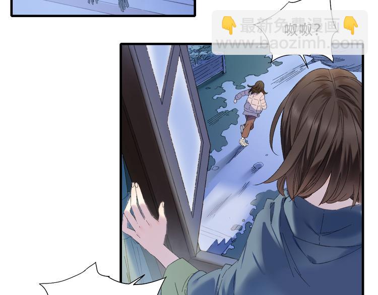 第59话 蒙眼昆仑大山神(1/3)-第66话