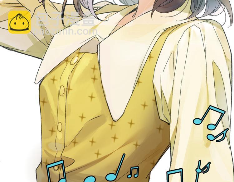 第59话 蒙眼昆仑大山神(1/3)-第66话