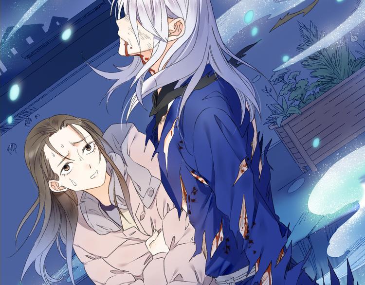 第59话 蒙眼昆仑大山神(1/3)-第66话