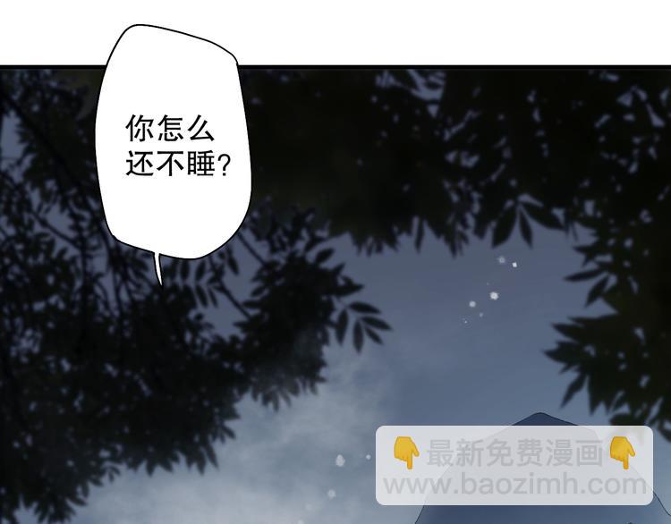 第63话 小枣涂鸦和神仙画画~(1/3)-第70话