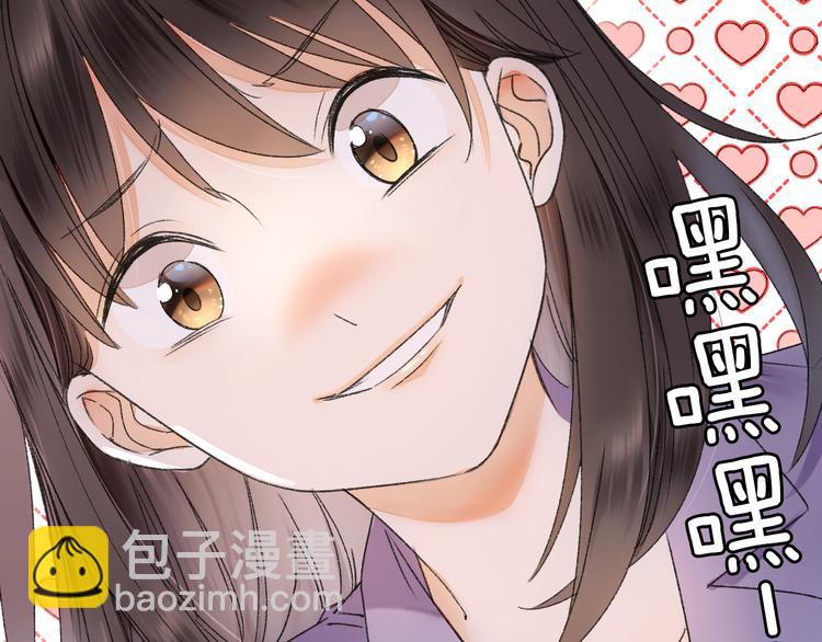 第63话 小枣涂鸦和神仙画画~(1/3)-第70话