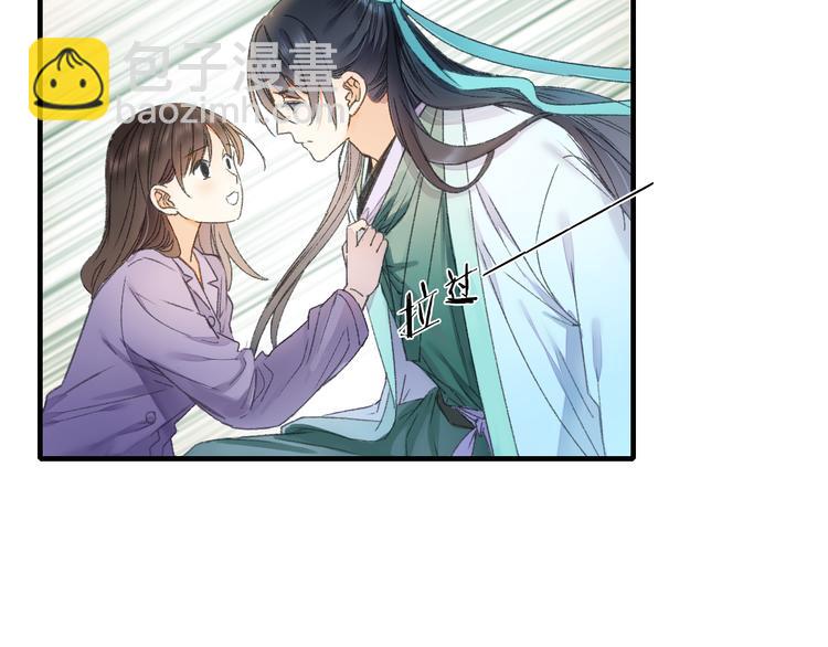 第63话 小枣涂鸦和神仙画画~(1/3)-第70话