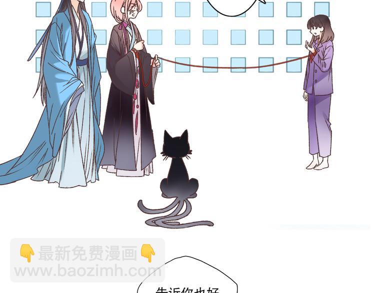 第63话 小枣涂鸦和神仙画画~(1/3)-第70话