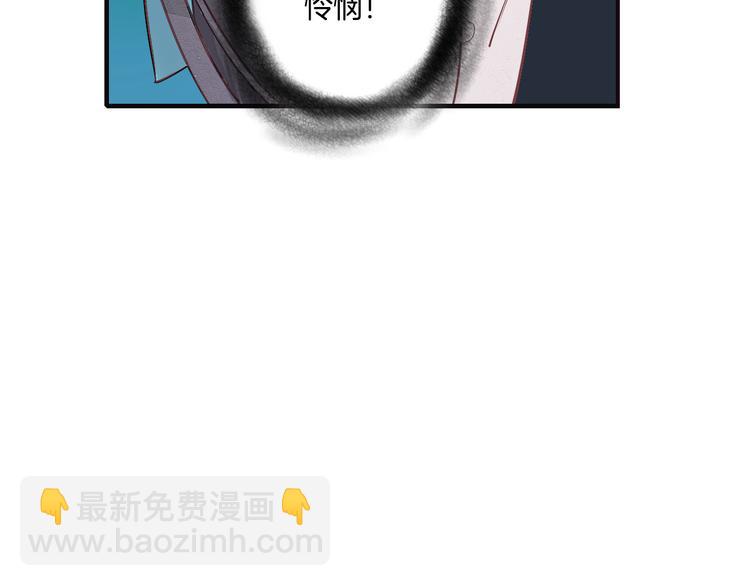 第7话 长相厮守的祈愿(1/2)-第8话