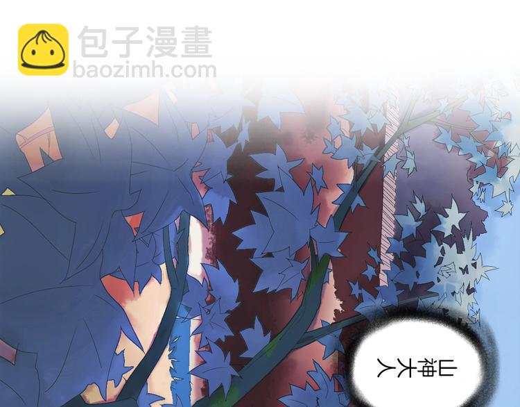 第7话 长相厮守的祈愿(1/2)-第8话