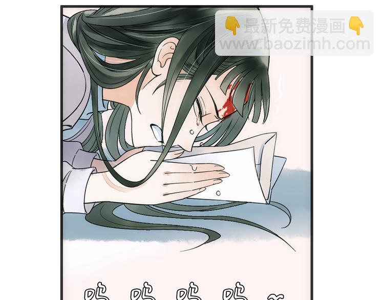 第7话 长相厮守的祈愿(1/2)-第8话