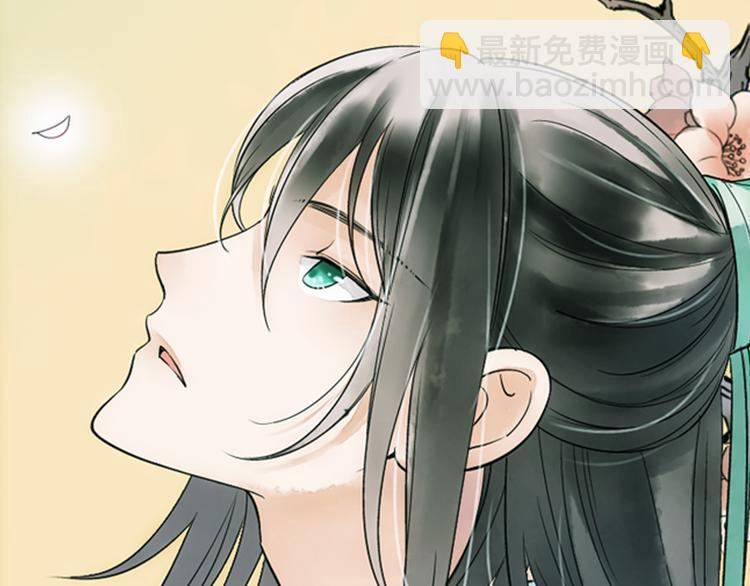 第7话 长相厮守的祈愿(1/2)-第8话