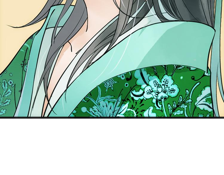 第7话 长相厮守的祈愿(1/2)-第8话