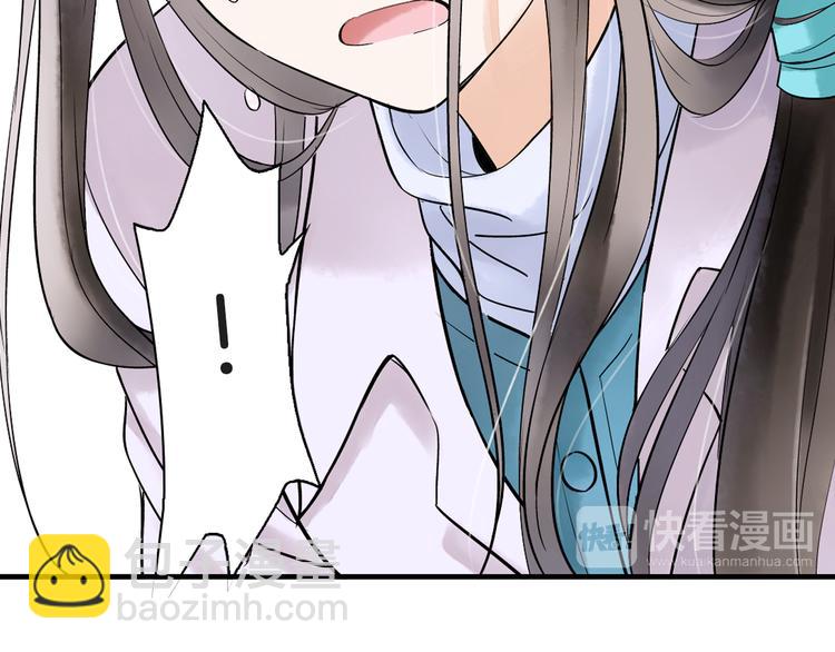 第7话 长相厮守的祈愿(1/2)-第8话