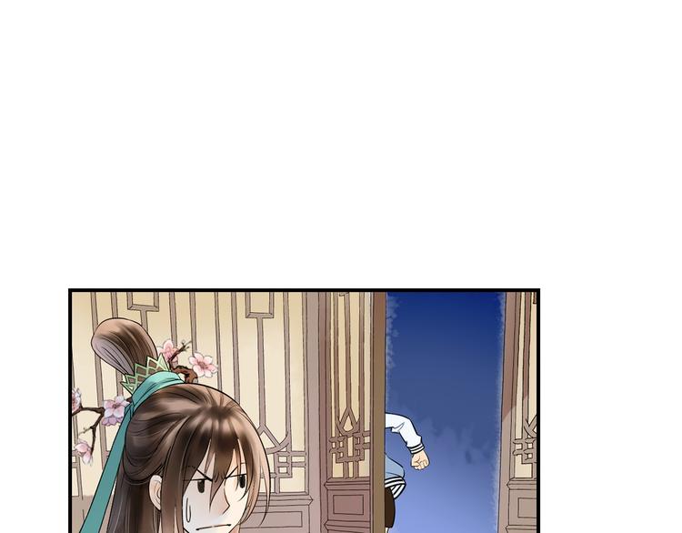 第7话 长相厮守的祈愿(1/2)-第8话