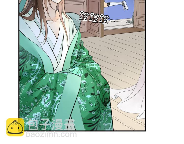 第7话 长相厮守的祈愿(1/2)-第8话