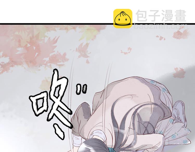 第7话 长相厮守的祈愿(1/2)-第8话