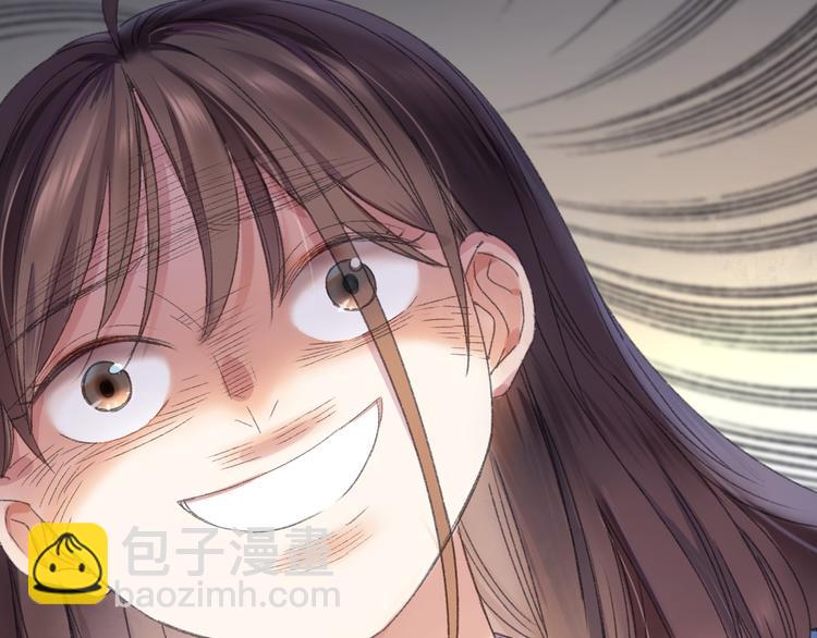 第65话 福神和山神的因果(1/3)-第72话