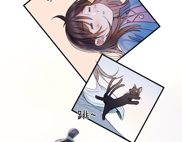 第65话 福神和山神的因果(1/3)-第72话