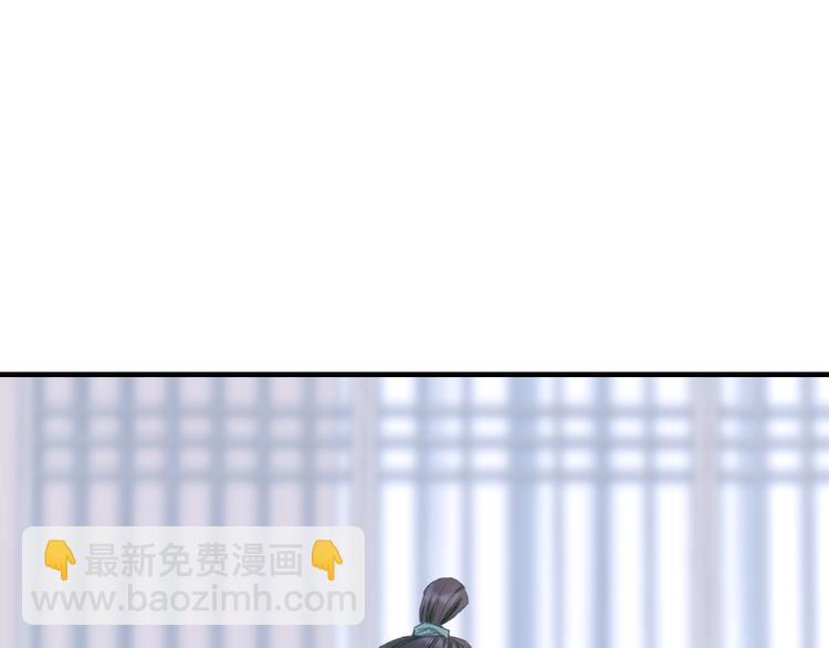 第67话 小枣的爱心巧克力(1/2)-第74话