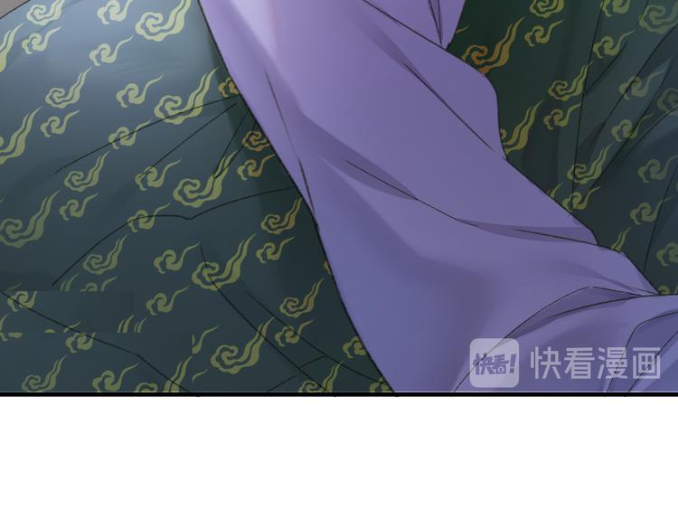 第67话 小枣的爱心巧克力(1/2)-第74话