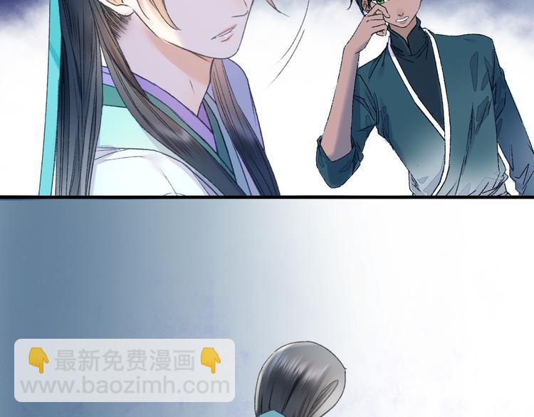 第67话 小枣的爱心巧克力(1/2)-第74话