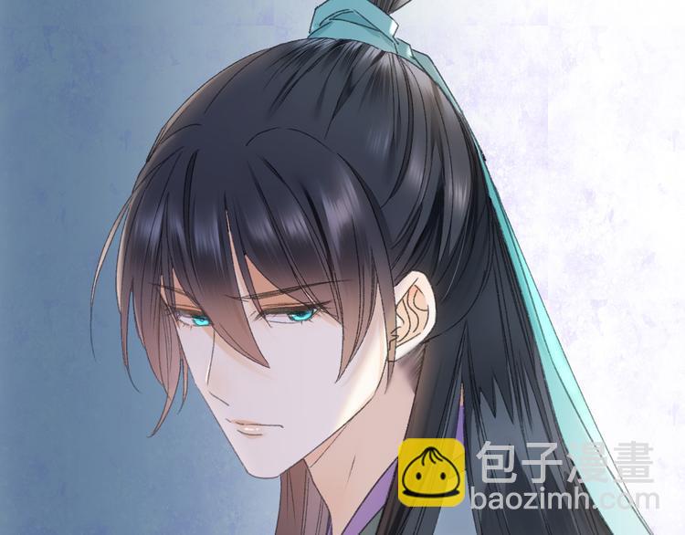 第67话 小枣的爱心巧克力(1/2)-第74话