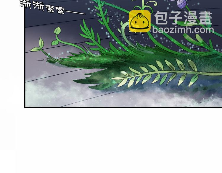 第67话 小枣的爱心巧克力(1/2)-第74话