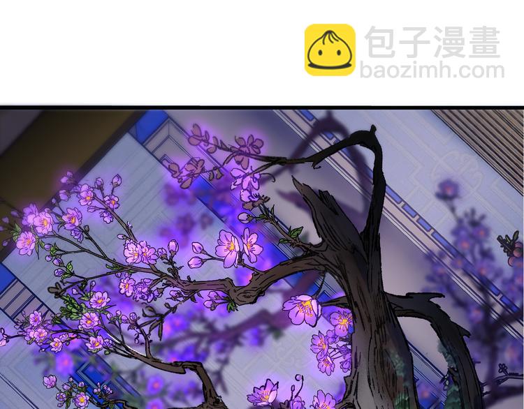 第67话 小枣的爱心巧克力(1/2)-第74话