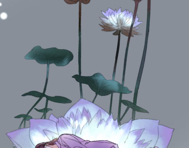 第67话 小枣的爱心巧克力(1/2)-第74话