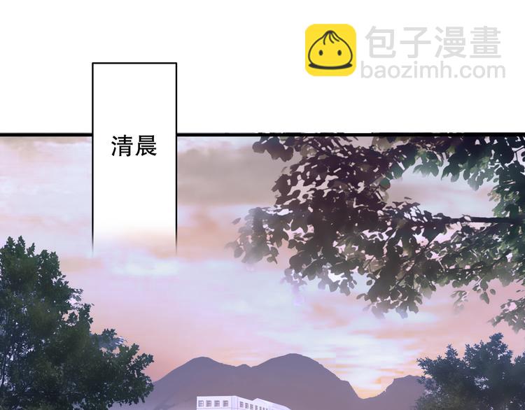 第67话 小枣的爱心巧克力(1/2)-第74话